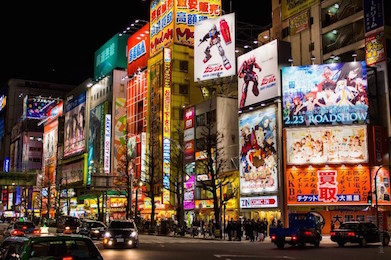 The Akihabara district in Tokyo is also known as “Electric Town.” 