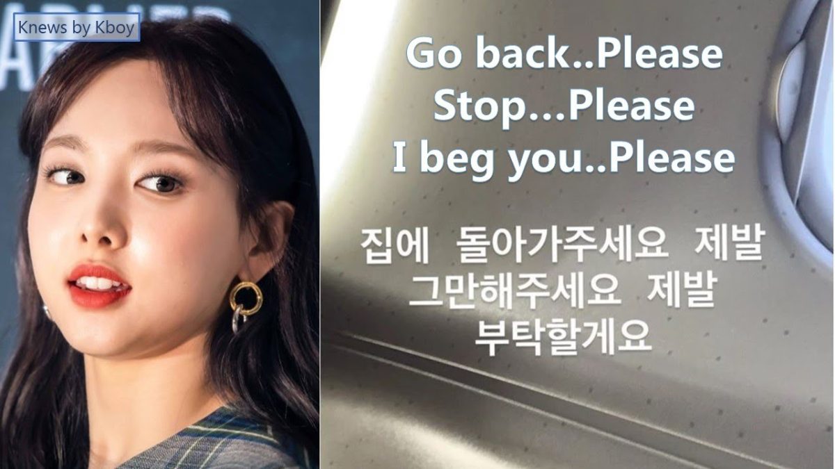 TWICE star Nayeon was accosted by a stalker in 2020.